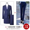 Traje Profesional para Hombre y Mujer Traje de Sarga Traje de Doble Botonadura Banco Empresa Negocios Otoño e Invierno Vestido Ropa de Trabajo