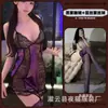 Lencería Morada Calada de Encaje, Vestido Sexy Ajustado, Camisón de Tirantes, Espalda Descubierta de Encaje Ropa de Casa de Alta Gama