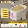 Bañera Plegable para Adultos Hogareña Grande Integrada Sin Instalación Bañera de PVC Bañera Plegable para Sudoración Fumigación
