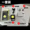 Llavero multi-función transfronterizo luz portátil USB mini COB luz de trabajo luz de reparación luz de emergencia para exteriores camping