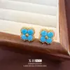 Brincos de Trevo de Quatro Folhas Turquesa Incrustados com Diamantes Estilo Francês Vintage, Brincos Elegantes e Luxuosos com um Toque Moderno de Alto Padrão para Mulheres