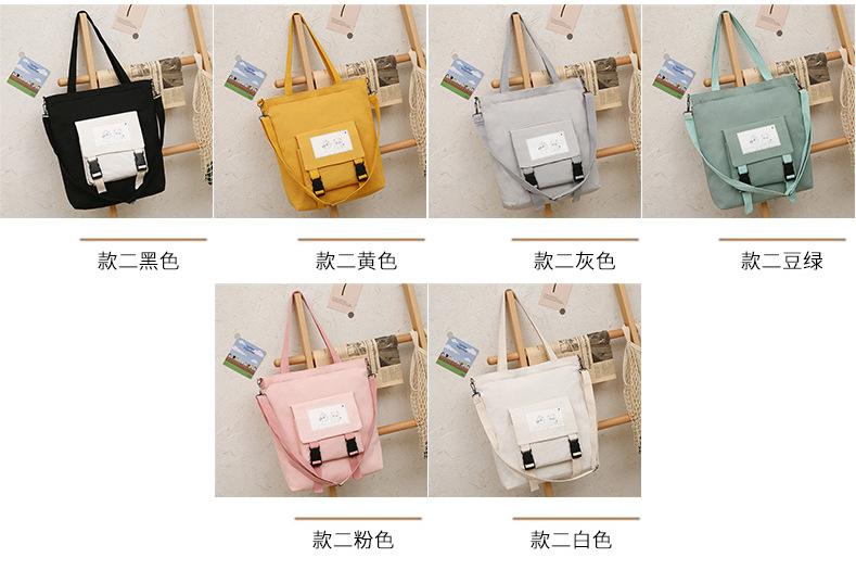 2颜色4格_02.jpg
