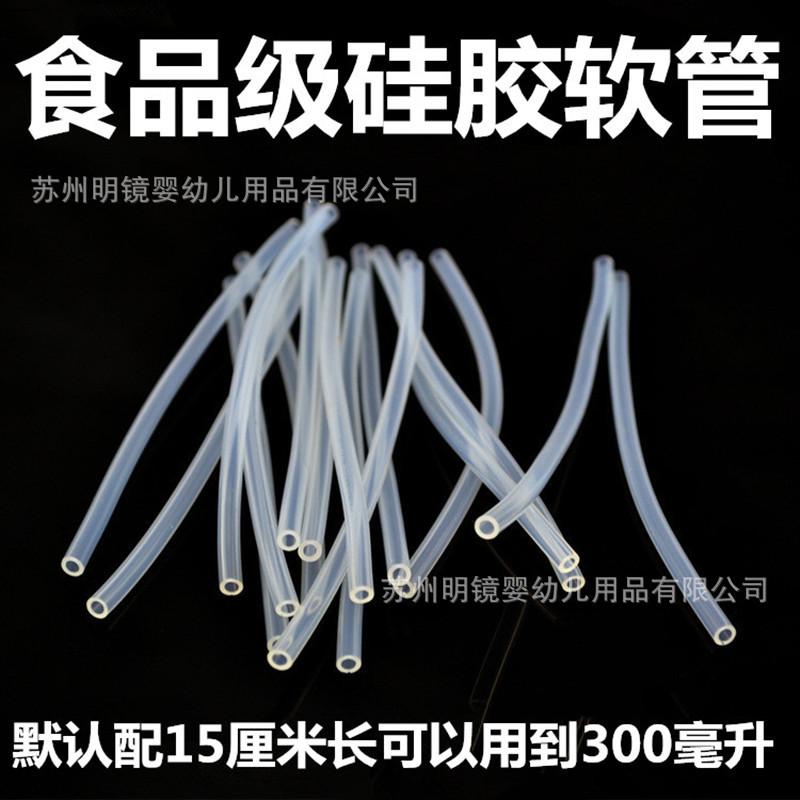 9_副本_副本_副本