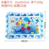 Colchoneta Inflable de PVC Grueso de Seda de 30, Juguete Flotante para Agua, Tapete de Ejercicio y Gateo para Bebés, Tapete de Hielo Refrigerante