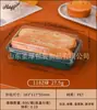 Caja Luxihe Mismo Estilo Pastelería China Pastel de Esposa Caja de Empaque Transparente Mochi Antivaho Desechable Caja para Hornear Pastel de Durazno