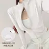 Transpirable Ajustado Secado Rápido Manga Larga para Mujer Delgado con Forro Polar Adelgazante para Correr Fitness Top Exterior Sensación de Alta Gama Ropa Deportiva para Yoga