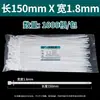 Bridas de nylon autoblocantes en negro y blanco, longitud 100 mm-1500 mm, bridas de nylon autoblocantes