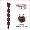 Rabo de cavalo Bubble Braids Perucas Tranças Doces Cool Girls Natural Spotted Twist Tranças Longas Red Boxing Lantern Tranças