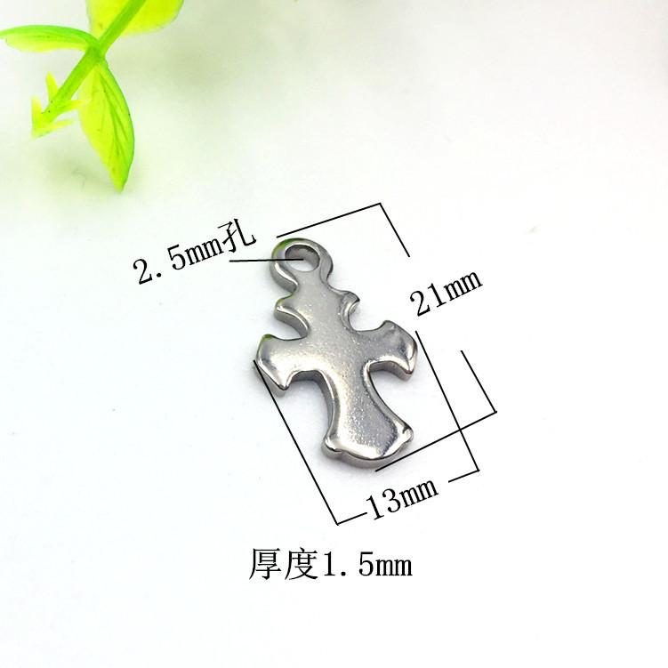 十字架7