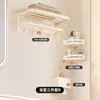 Estilo crema aluminio espacial toallero sin perforaciones baño toallero de baño inodoro inodoro inodoro cubierta colgante