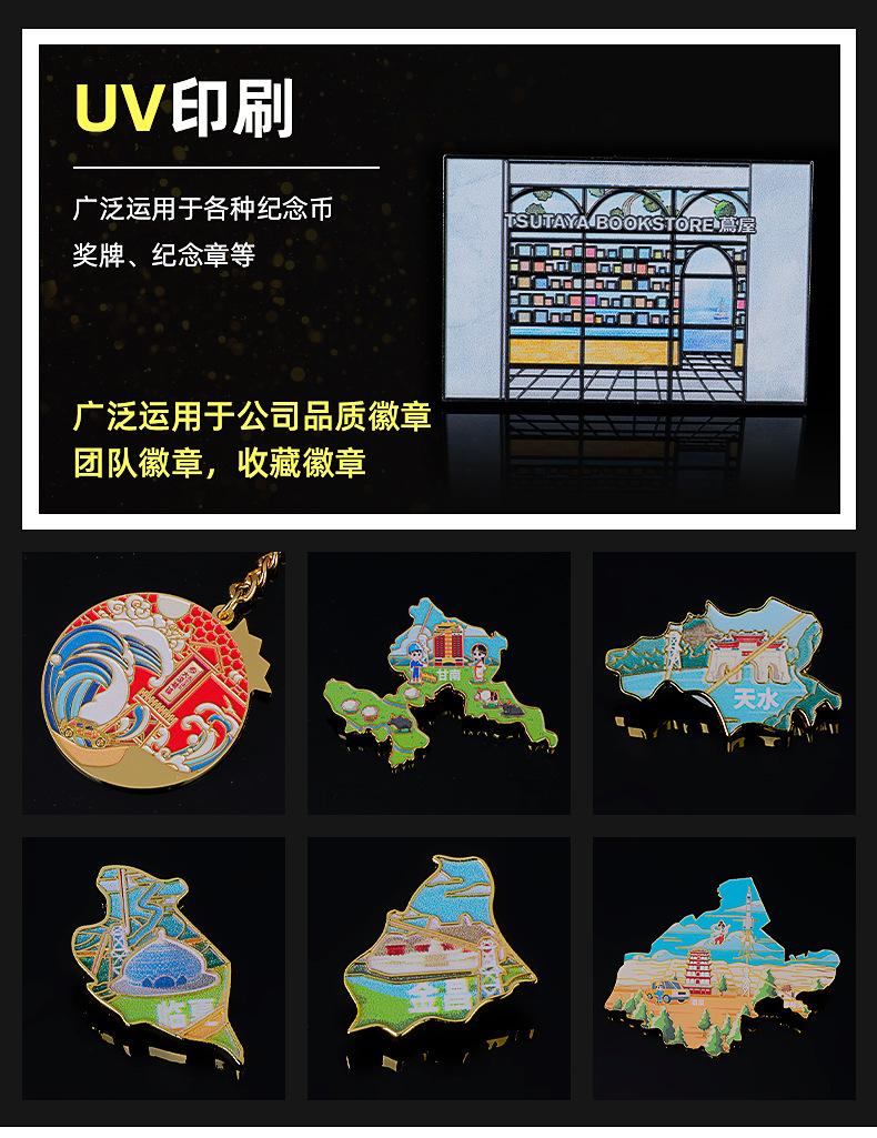 详情页_08.jpg