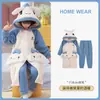 Pijama Infantil para Meninas, Inverno em Fleece Coral, Espessado, Com Veludo, Para Crianças Maiores, Conjunto de Robe de Comprimento Médio, Roupa de Casa para Meninas
