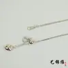 Cadena Chopin Elástica de Plata 925 Collar de Plata Ajustable Chapado en Oro de 18K Cadena Larga para Usar Cadena Extendida Cadena Sencilla Cadena Lisa