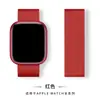 Pulseira de aço inoxidável Milan para applewatch apple watch pulseira de malha magnética de metal