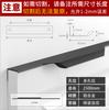 Manijas de Puerta de Gabinete Invisibles Forradas Borde Dorado de Lujo Ligero Modernas Simples para Gabinete Armario Manijas Negras Personalizables