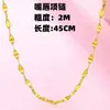 Collar de Labios K Delgados con Cierre K Chapado en Oro Color Oro Estética Simple Cadena de Trébol de Cuatro Hojas Atractivo Púrpura Oro Collar de Oro K Cadena Lisa