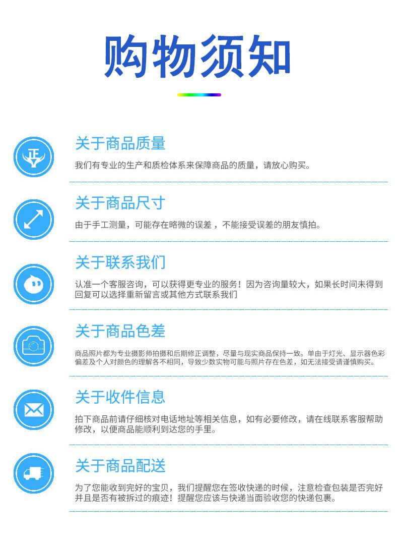 吸色片3.jpg