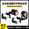 Soporte de Extensión para Faro de Motocicleta Eléctrica Soporte de Luz de Guardabarros Soporte de Montaje de Luz LED para Guardabarros Delantero de Patinete