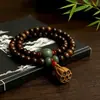 Pulsera de Semillas de Loto de Doble Círculo de Palo de Rosa Negro Pulsera de Cuentas de Oración de Raíz de Bodhi de Jade Blanco Accesorio para Mujer Pulsera de Madera de Nicho