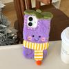 Bonita funda de peluche de berenjena de dibujos animados para Apple Pro Max de 16 pulgadas, iPhone 15, tridimensional, 14 pulgadas.