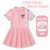 2024 Nova Roupa de Banho Infantil Saia Siomatic Feminina Roupa de Banho Verão Júnior Meninas de Tamanho Médio Treinamento Natação