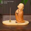 Quemador de Incienso Zen Monje Hui Neng Decoración para el Hogar, Portainciensos para Sala de Té y Mesa de Té, Quemador de Incienso de Sándalo y Madera de Agar, Quemador de Incienso Repelente de Mosquitos