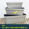 Macetas al por mayor, Macetas Rectangulares Sencillas de Imitación Piedra para Balcón, Patio, Siembra de Flores y Verduras en Exteriores, Resistentes y Duraderas para Plantas Verdes