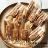 Novas Sacolas Transparentes para Embalagem de Doces para Assar Toffee, Nougat e Chocolate, Sacolas Descartáveis Espessadas Seladas a Quente
