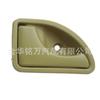 8200259376 8200259377 Manija Interior Adecuada para Renault Manija Interior de Puerta de Coche Manija de Agarre