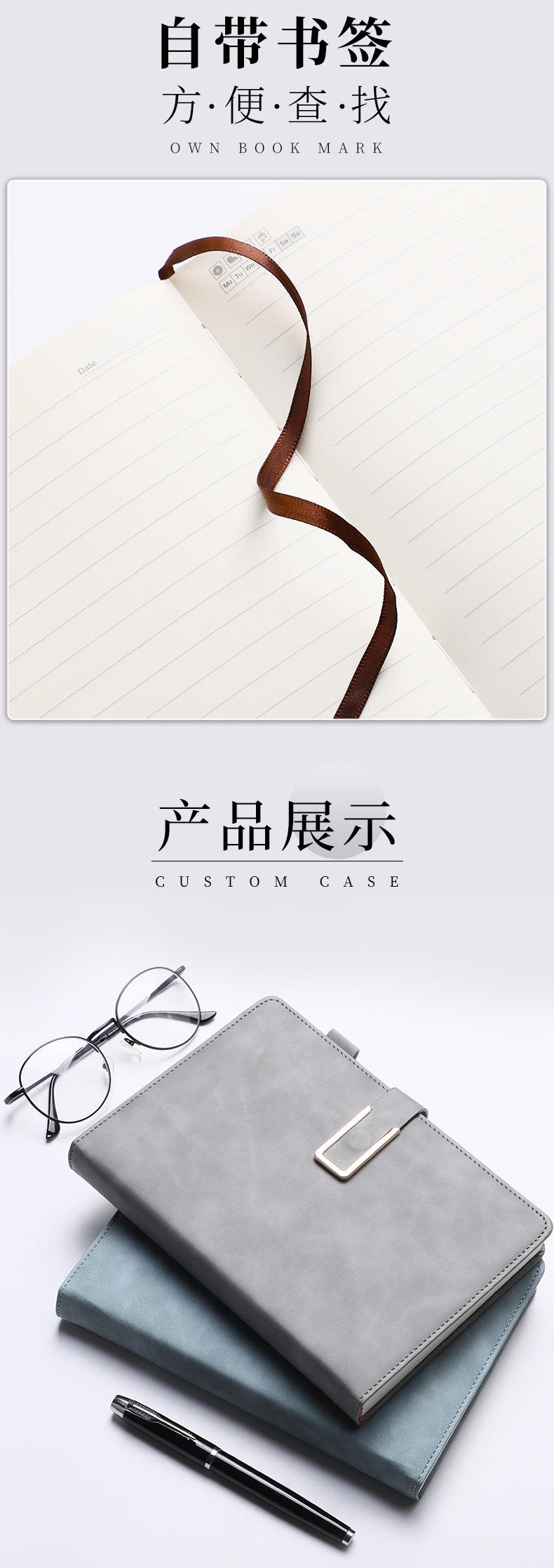 详情页1_14.jpg