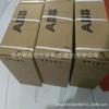 Inversor ABB ACS510-01-012A-4 nuevo embalaje inventario ganga