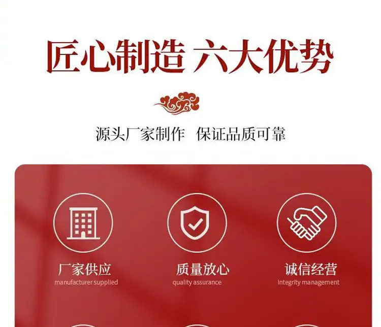 详情_03.png