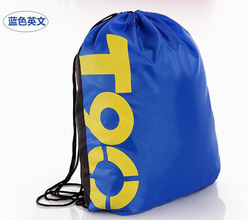 3641438599_1145587889