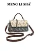 Bolso bandolera coreano de nicho con un diseño único, bolso para mujer con un toque de lujo ligero de alta gama, gran capacidad, bolso de mano pequeño, bolso de hombro