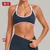 Sujetador Deportivo QiuSha con Cuello Halter y Almohadillas en el Pecho, Cuello en U, Color de Contraste, Top Deportivo para Fitness Pilates Entrenamiento 4583