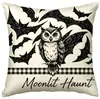 Fundas de almohada para Halloween y Navidad más vendidas nuevas transfronterizas de Amazon para decoración del hogar, fundas de cojín para sofá, fundas de cojín festivas