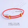 Cuerda de Piel de Cabra de Microfibra Dura Dorada 3D Cuerda de Cuero de Doble Capa de 2 mm Ultra Fina Pulsera Dorada Cuentas Portables Accesorios de Joyería DIY para Hombres y Mujeres