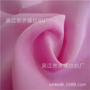 u=2927176611,2751506276&fm