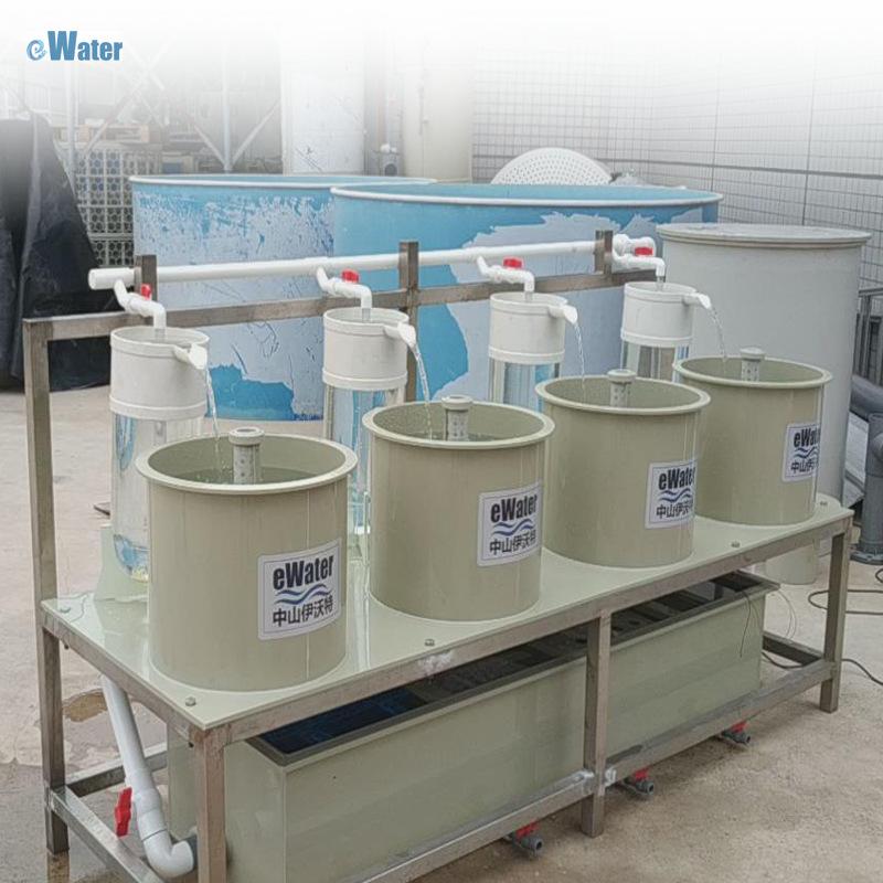 Hatchery equipment 01.jpg