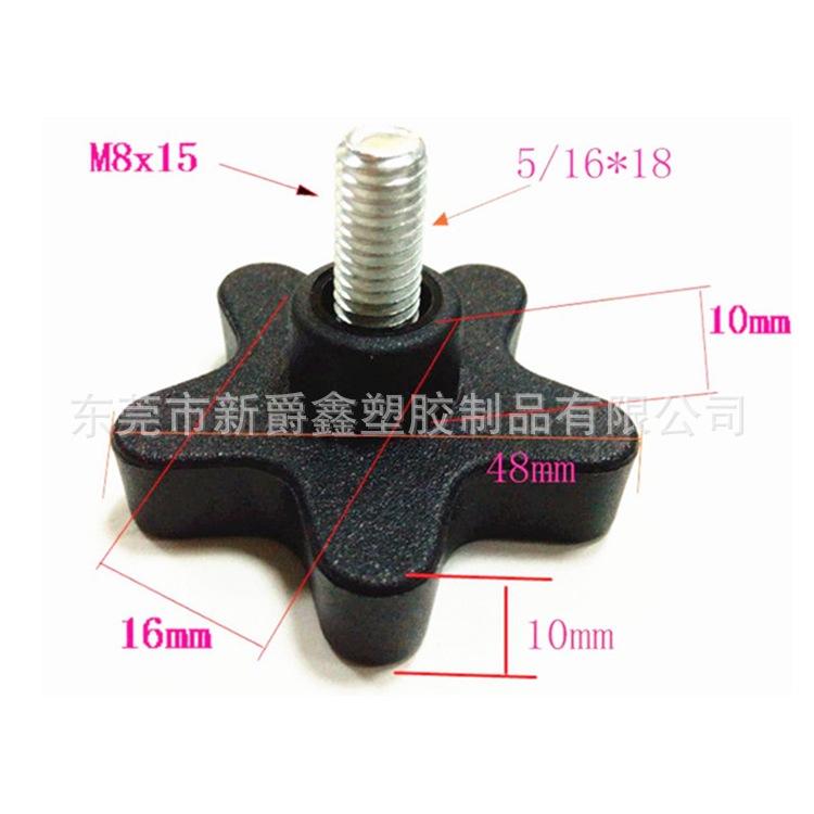 QQ图片20141217191547