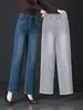 3161 Jeans Rectos Nuevos de Primavera y Otoño Versátiles de Tiro Alto Adelgazantes Pantalones para Mujer Holgados de Gama Alta Ropa Física para Mujer Suministro