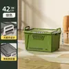 Caja de almacenamiento de estilo industrial transfronteriza, gran capacidad, organizador doméstico extragrande, caja de almacenamiento portátil para acampar al aire libre y uso en automóvil