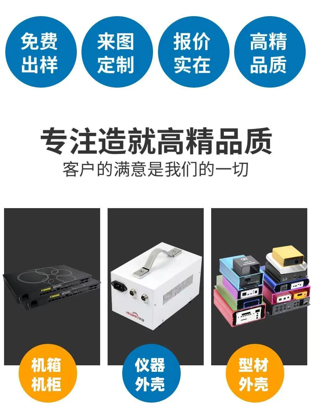 微信图片_20250901095302_97_146