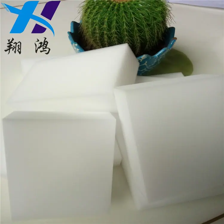 纳米海绵75