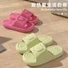 Zapatillas de suela gruesa con suela de goma, zapatos de playa de alta gama para verano, zapatillas de exterior silenciosas, zapatillas antideslizantes de EVA para interiores, venta al por mayor