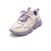 Zapatos Infantiles Balabala, Tenis para Niños, Zapatillas de Correr para Niñas, Zapatos de Otoño e Invierno, Modernos, Lindos, Cómodos, Dulces Zapatos de Papá