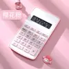 Mini Calculadora Fofa Calculadora de Aritmética de Bolso para Escola Primária Pequena Portátil Calculadora Transfronteiriça