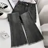 Jeans skinny retrô Feminino estilo americano cintura alta stretch slim reto calças de ferradura desfiadas franja calças boca de sino feminina