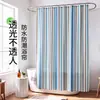 Cortina de ducha impermeable y resistente al moho, adecuada para el comercio electrónico transfronterizo de Amazon, con un diseño impreso, utilizada como mampara de baño o cortina de ducha para uso doméstico