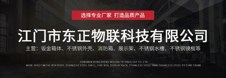 公共详情1.jpg